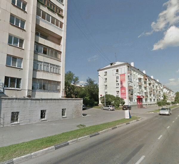 Банкомат Уральского Банка Реконструкции и Развития по адресу улица Горошникова 56