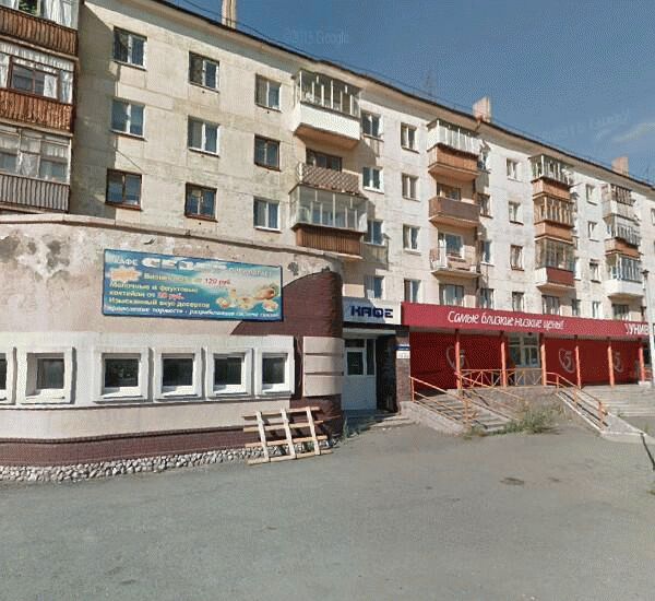 Банкомат Уральского Банка Реконструкции и Развития по адресу ул. Энтузиастов,  д. 1