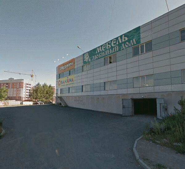 Банкомат Сбербанка России по адресу улица Дружинина 49