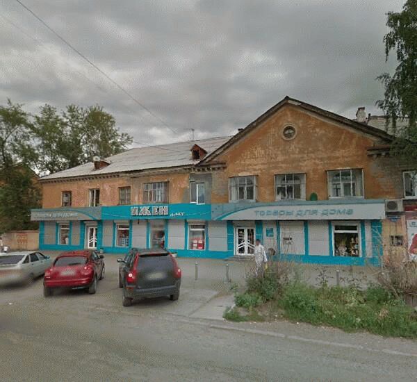 Банкомат Уралтрансбанка по адресу улица Красноармейская 159