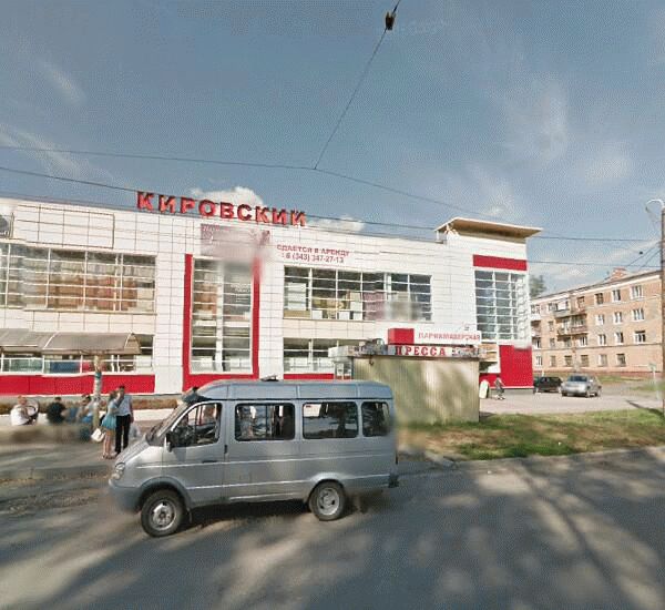 Банкомат МДМ-Банка по адресу Металлургов улица 20