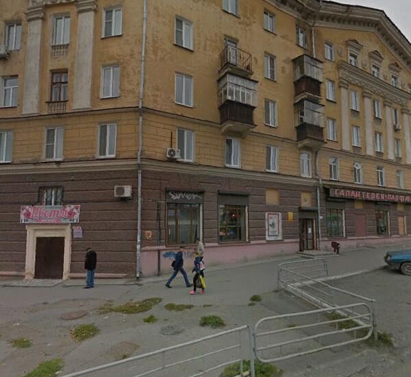 Отделение Совкомбана по адресу ул. Космонавтов,  д. 32